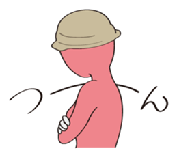 nabe ranger sticker #1164713