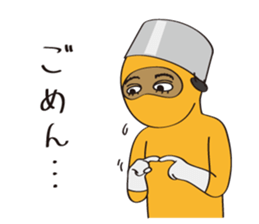 nabe ranger sticker #1164716