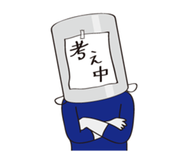 nabe ranger sticker #1164717