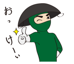 nabe ranger sticker #1164723