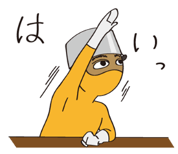 nabe ranger sticker #1164727