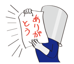 nabe ranger sticker #1164728