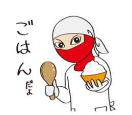 nabe ranger sticker #1164730