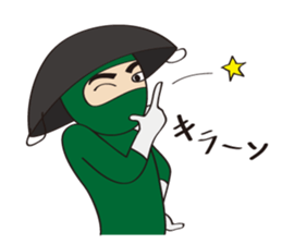 nabe ranger sticker #1164732