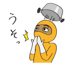 nabe ranger sticker #1164735