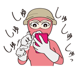 nabe ranger sticker #1164738