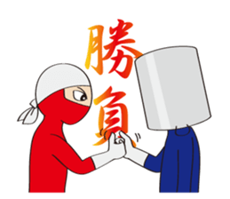 nabe ranger sticker #1164739