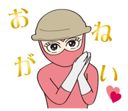 nabe ranger sticker #1164741