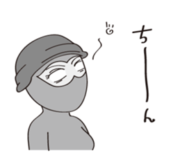 nabe ranger sticker #1164744