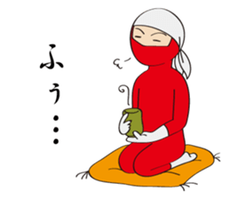 nabe ranger sticker #1164745