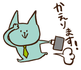 Newlywed in HOKKAIDO sticker #1164830