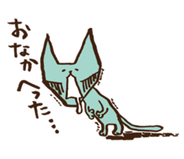 Newlywed in HOKKAIDO sticker #1164837