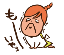 Newlywed in HOKKAIDO sticker #1164846