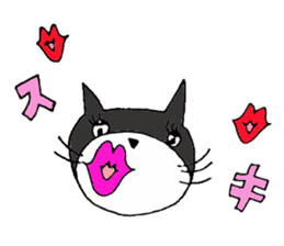 almighty cat tamakuro sticker #1165072