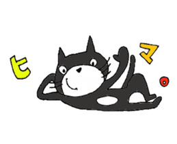 almighty cat tamakuro sticker #1165076