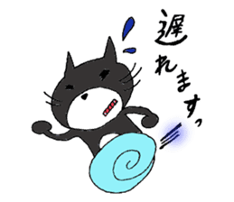 almighty cat tamakuro sticker #1165085