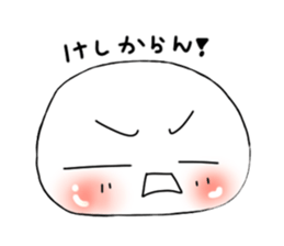 Him of Punipuni sticker #1165188