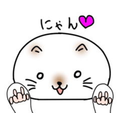 Him of Punipuni sticker #1165213