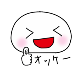 Him of Punipuni sticker #1165214