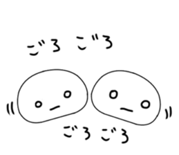 Him of Punipuni sticker #1165219