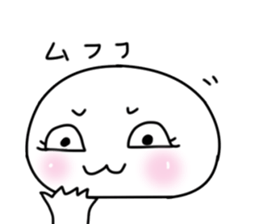 Him of Punipuni sticker #1165220