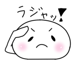 Him of Punipuni sticker #1165223