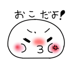 Him of Punipuni sticker #1165224