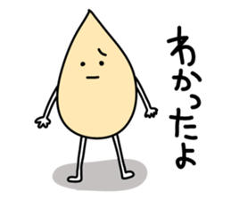 White sesami sticker sticker #1165629