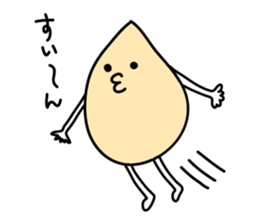 White sesami sticker sticker #1165635