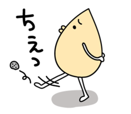 White sesami sticker sticker #1165637