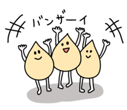 White sesami sticker sticker #1165639