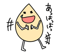 White sesami sticker sticker #1165642