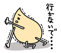 White sesami sticker sticker #1165649