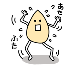 White sesami sticker sticker #1165654