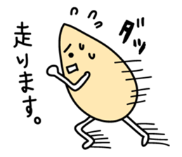 White sesami sticker sticker #1165655