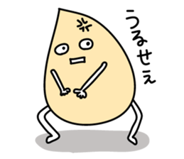 White sesami sticker sticker #1165657