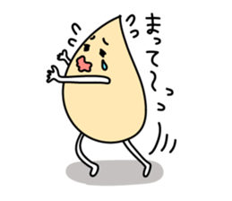 White sesami sticker sticker #1165663