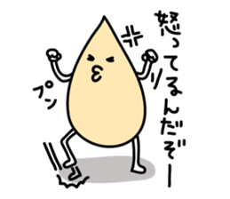 White sesami sticker sticker #1165664