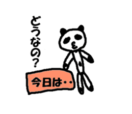 Invite panda-kun sticker #1165869