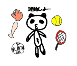 Invite panda-kun sticker #1165870