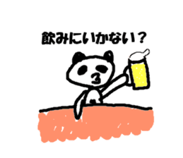 Invite panda-kun sticker #1165872
