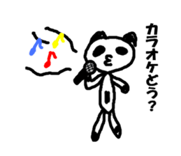 Invite panda-kun sticker #1165873
