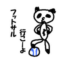 Invite panda-kun sticker #1165875