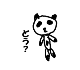 Invite panda-kun sticker #1165876
