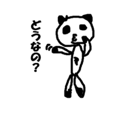 Invite panda-kun sticker #1165877