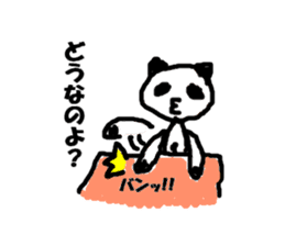 Invite panda-kun sticker #1165878