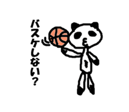 Invite panda-kun sticker #1165879