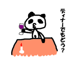 Invite panda-kun sticker #1165880