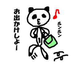 Invite panda-kun sticker #1165882