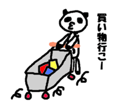 Invite panda-kun sticker #1165886